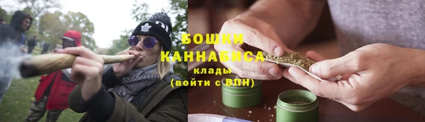 кокаин VHQ Богородицк