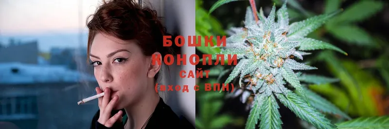 Канабис Ganja  МЕГА маркетплейс  Княгинино 